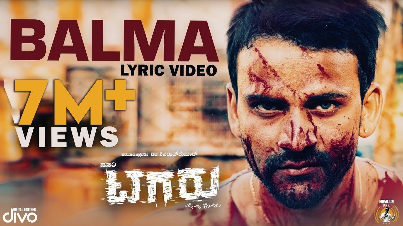 balma song lyrics balma tagaru song lyrics thumbnail