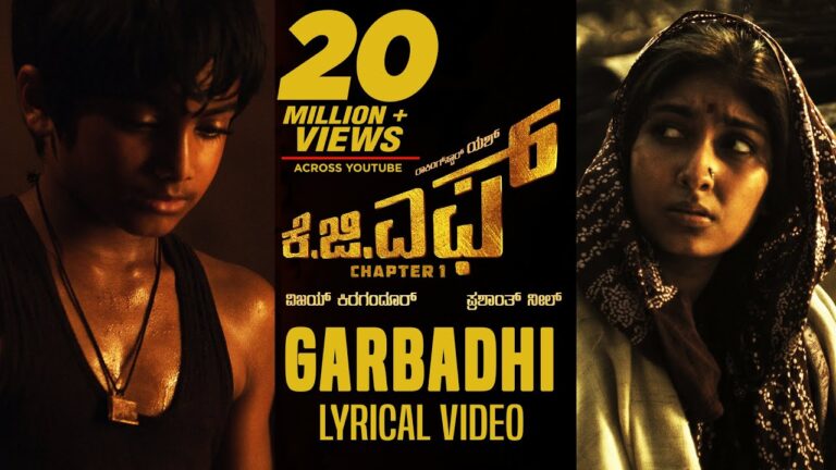 kgf garbadhi song poster