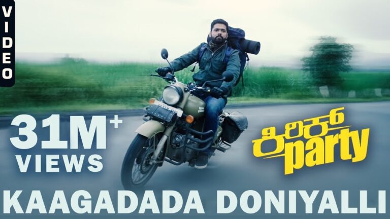 Kaagadada Doniyalli Lyrics in Kannada | Kirik Party | ಕಾಗದದ ದೋಣಿಯಲ್ಲಿ