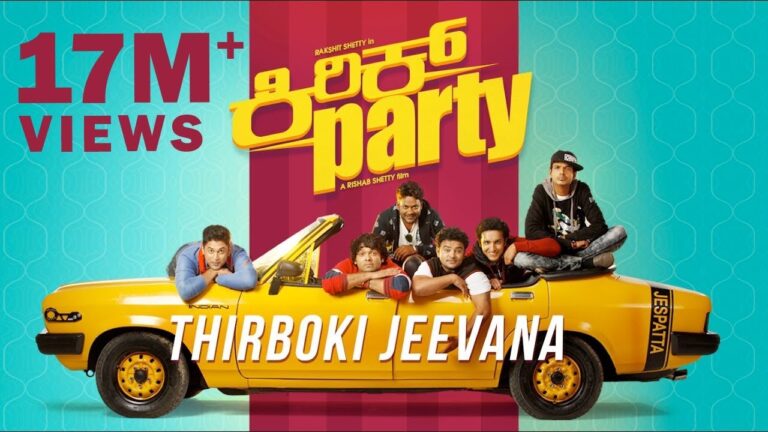 Thirboki Jeevana Lyrics in Kannada and English – Kirik Party