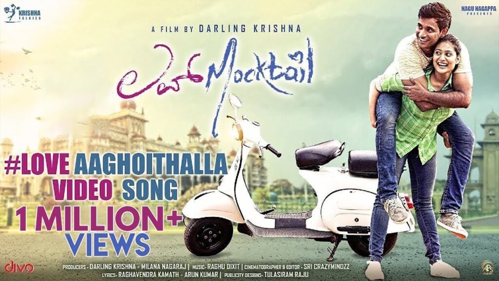 Oh Oh Love Aaghoithalla Lyrics in kannada