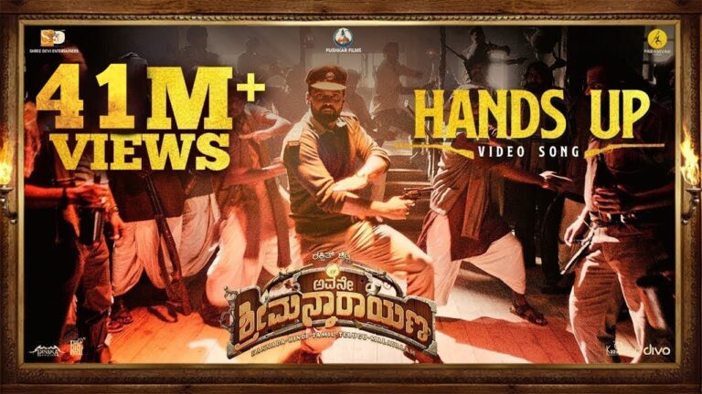 Hands Up Lyrics in Kannada and English | Avane Srimannarayana