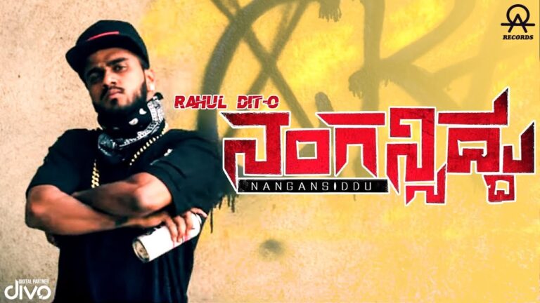 Nangansiddu song Lyrics thumbnail