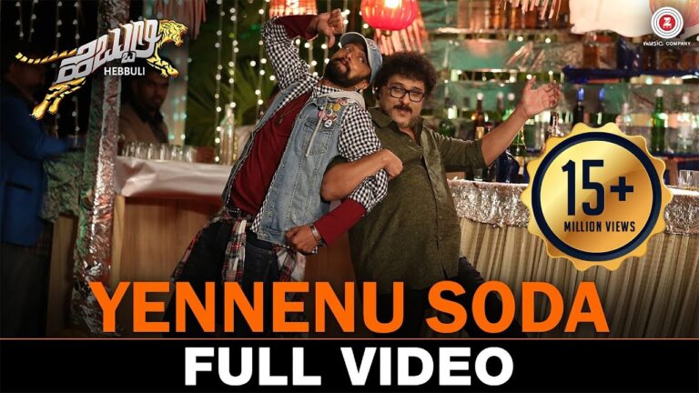 Yennenu Soda Lyrics in Kannada and English – Hebbuli