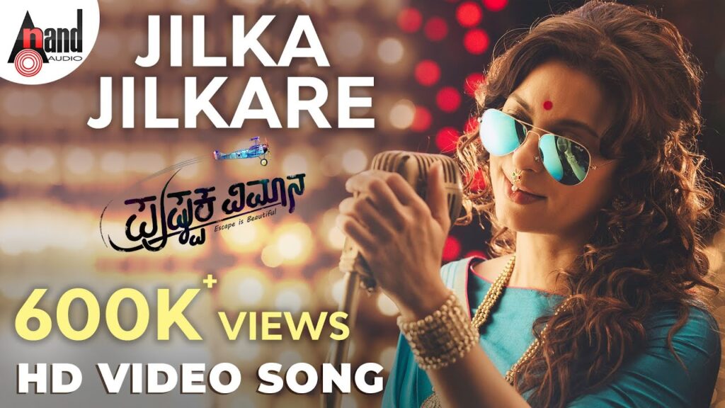jilka jilka song lyrics thumbnail