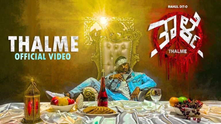 thalme lyrics rahul dito thumbnail