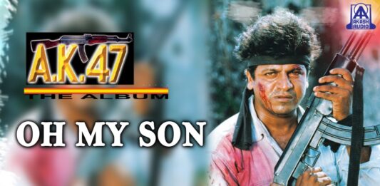 oh my son ak47 song lyrics thumbnail